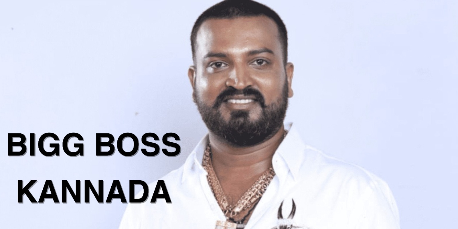 Bigg Boss Kannada