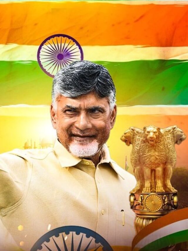 Chief Minister N Chandrababu Naidu