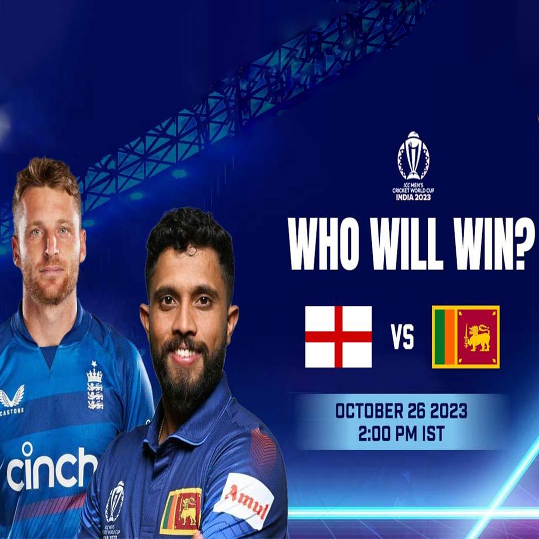 England VS Sri Lanka