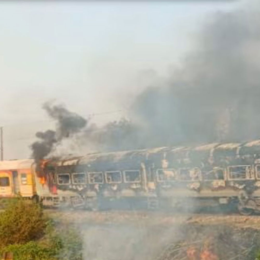 Fire In Patalkot Express