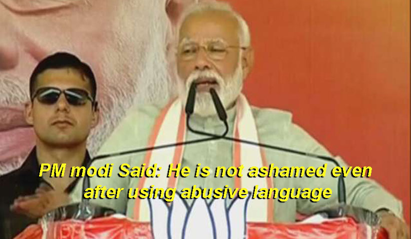 Know what PM Modi said about Nitish's statement?