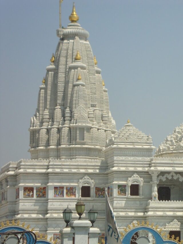 ISKCON Temple Vrindavan