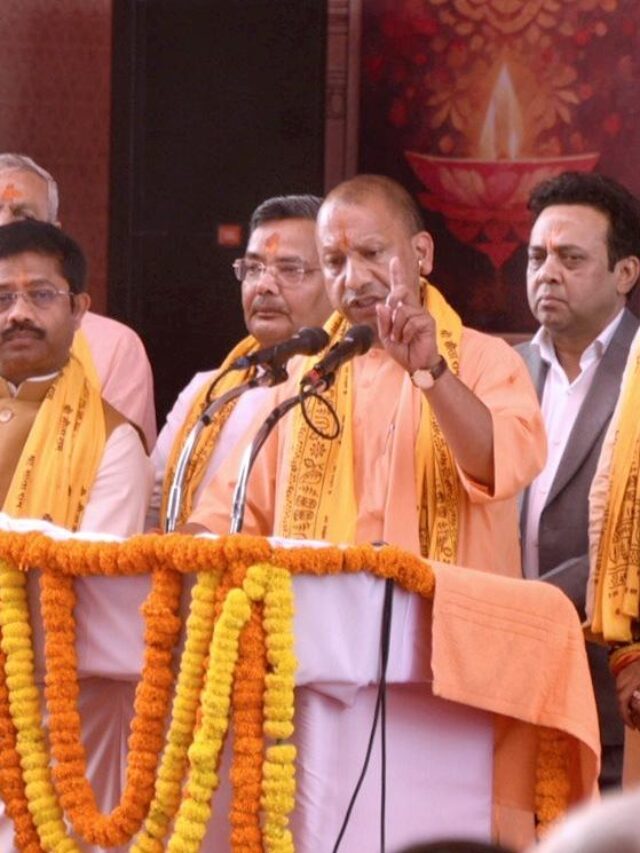 UP CM in Ayodhya Cabinet Meeting